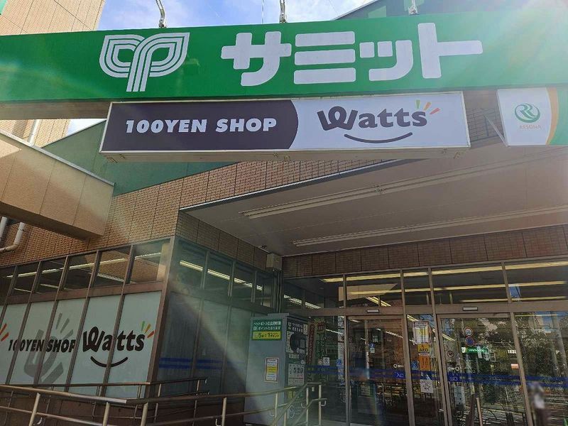 レオネクストＵＢＵＫＡＴＡ 周辺環境