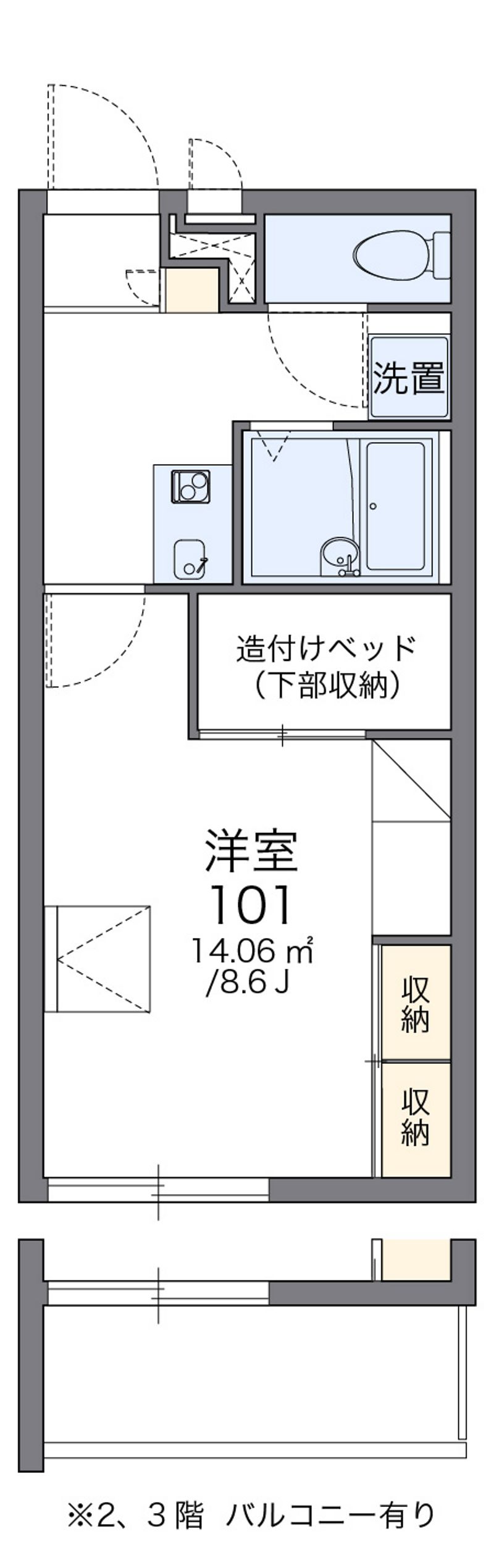 レオパレスサニーフォート 間取図
