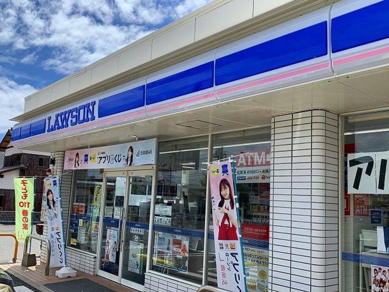 レオパレス室積Ⅰ 周辺環境