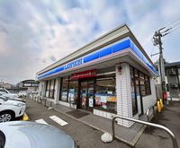 レオパレスキャッスル松波 周辺環境