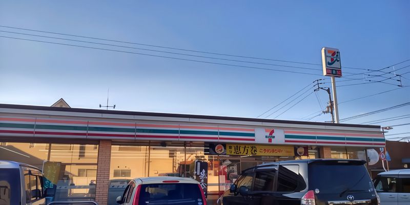 レオパレスグランドカメリア 周辺環境