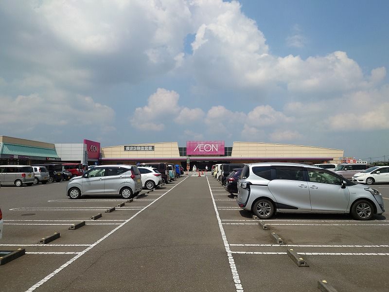 leopalace Ma Maison Môi trường xung quanh