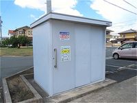 レオパレスエトワール その他設備