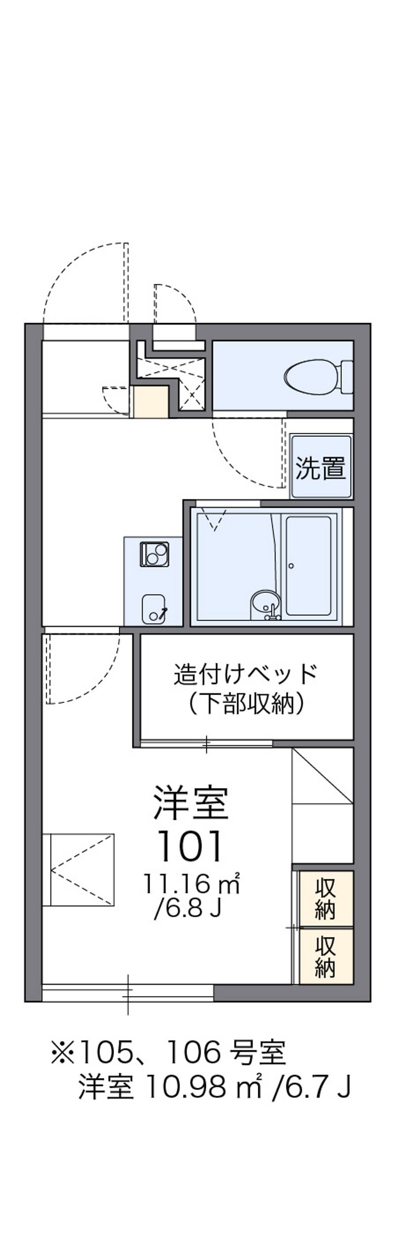 レオパレスマツオ 間取図