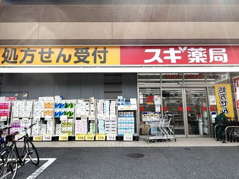 レオネクストカンフリエ 周辺環境