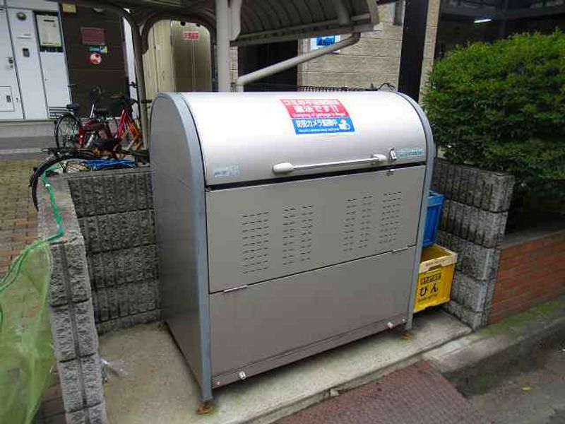 共用部分