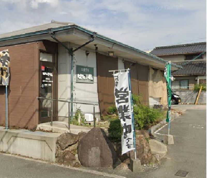 レオパレス活 周辺環境
