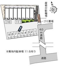 レオネクストグレイス　Ｋ 共用部分