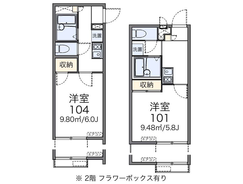 レオパレスクレールセゾンⅡ 間取図