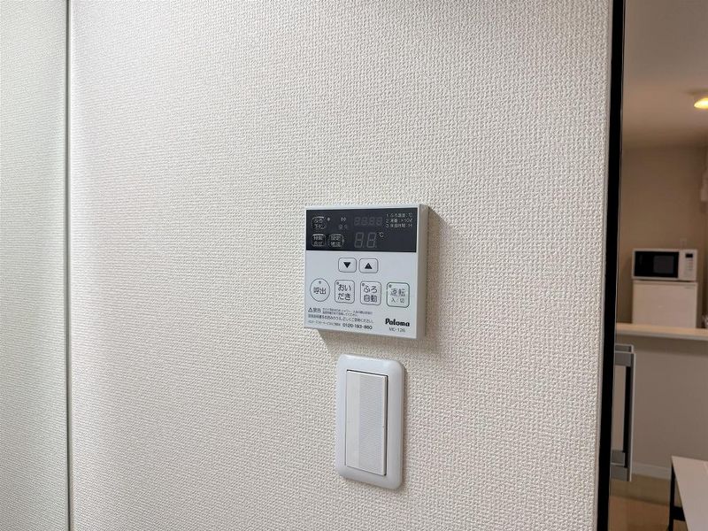レオネクストモカグレイス宝塚 その他設備