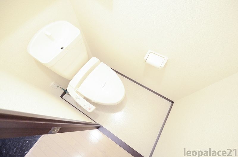 LEONEXT Arao Nhà vệ sinh