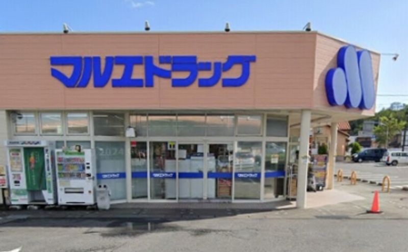 クレイノファミリア 周辺環境