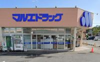 クレイノファミリア 周辺環境