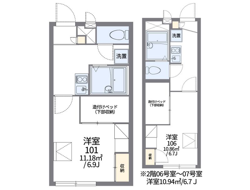 レオパレスリリー 間取図