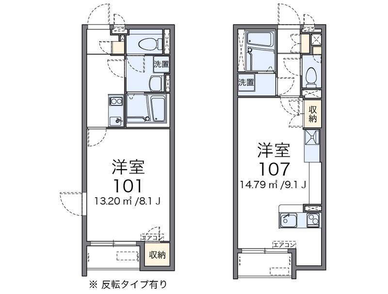 クレイノガーデンハイツＷＡＤＡ 間取図