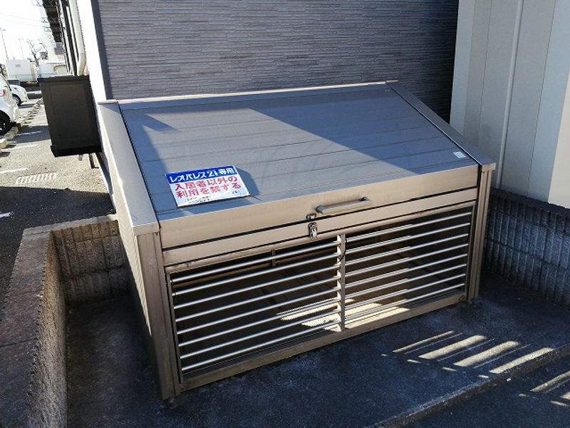 leopalace Axel 기타