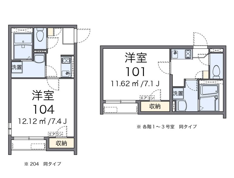 クレイノアプレッシオまりや 間取図