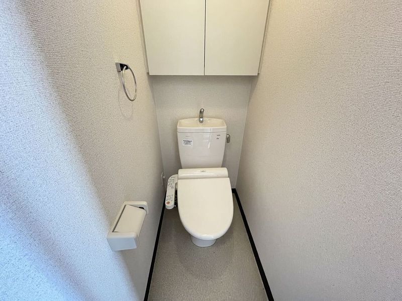 LEONEXT Mint Nhà vệ sinh