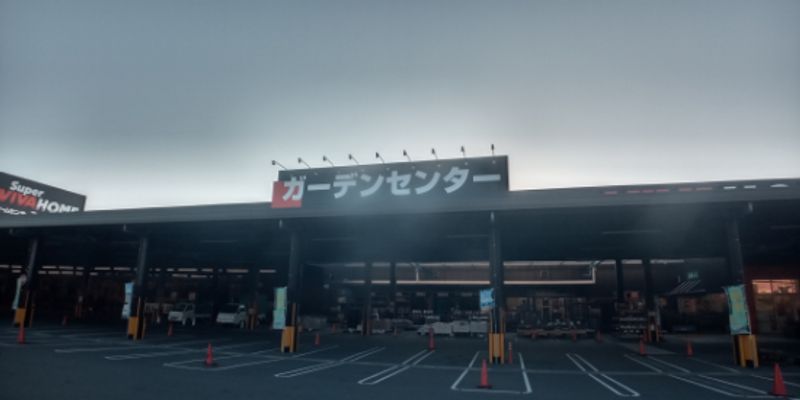 レオパレスＳＨＩＢＡＴＡⅡ 周辺環境