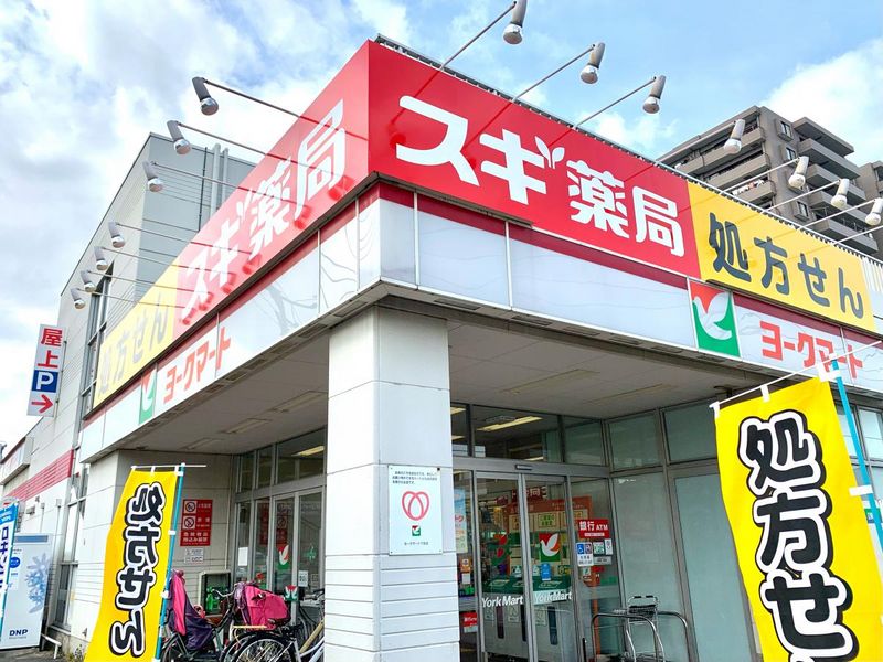 レオパレスシルフィー 周辺環境