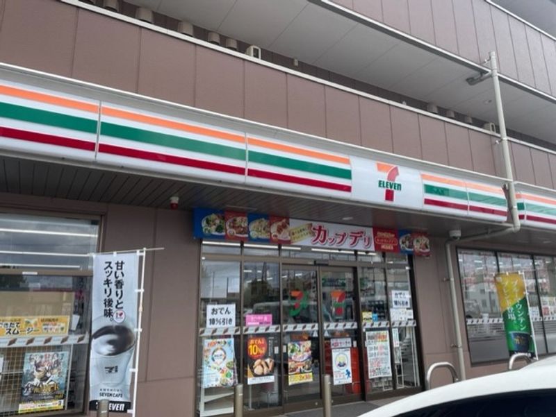 レオパレスＫｓ　コート 周辺環境