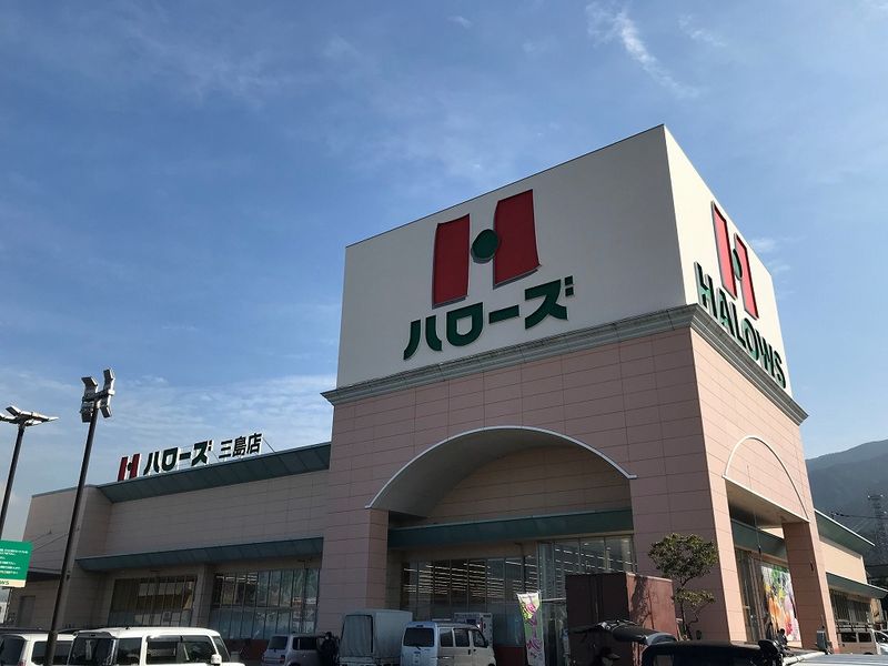 レオパレスタウンコートＴＷＯ 周辺環境