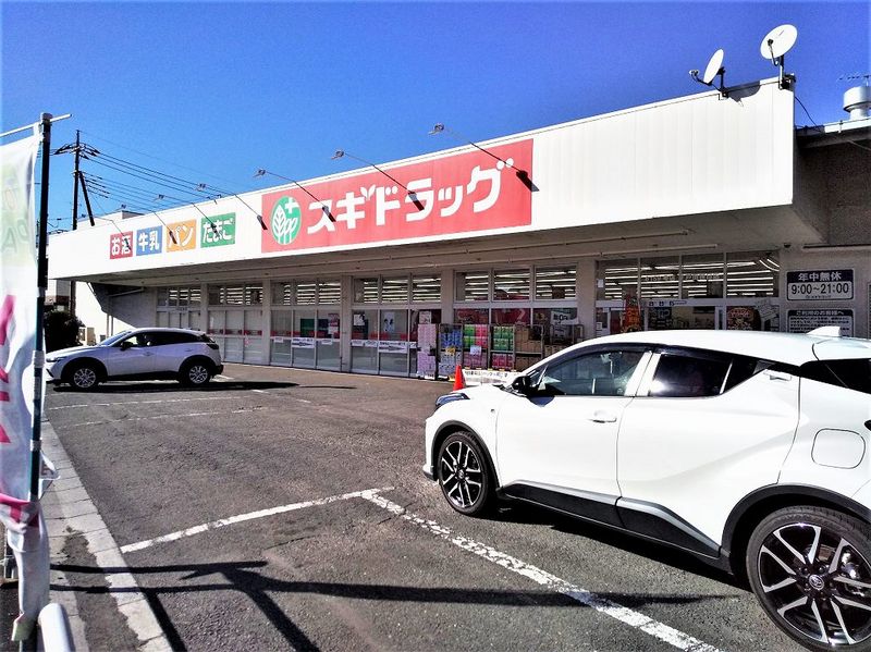 レオパレスエミール戸田Ａ 周辺環境