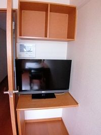 レオパレスロマンスグリーン その他設備