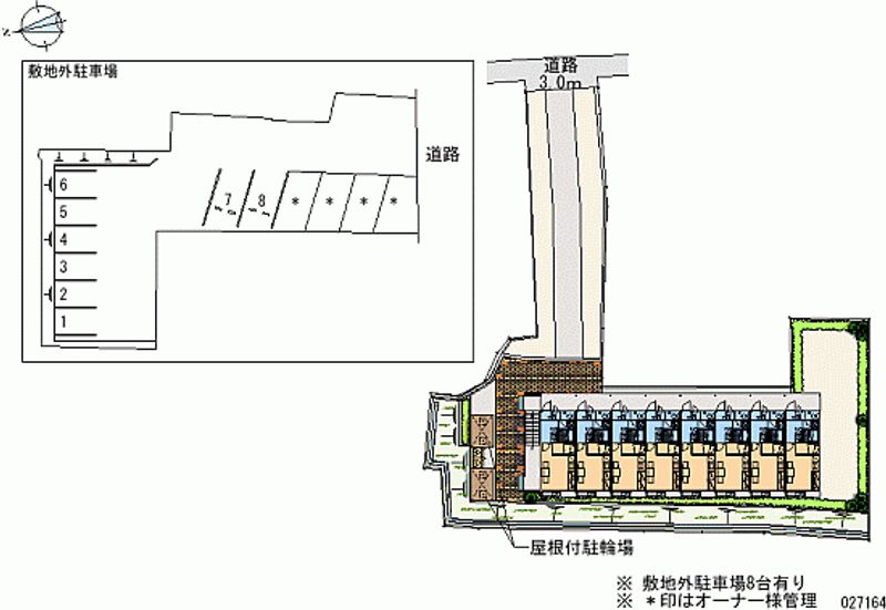 レオパレス瀬田橋本 月極駐車場