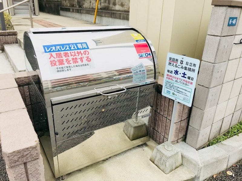クレイノラ　エスペーロ 共用部分
