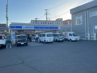 レオパレス甲府塩部 周辺環境