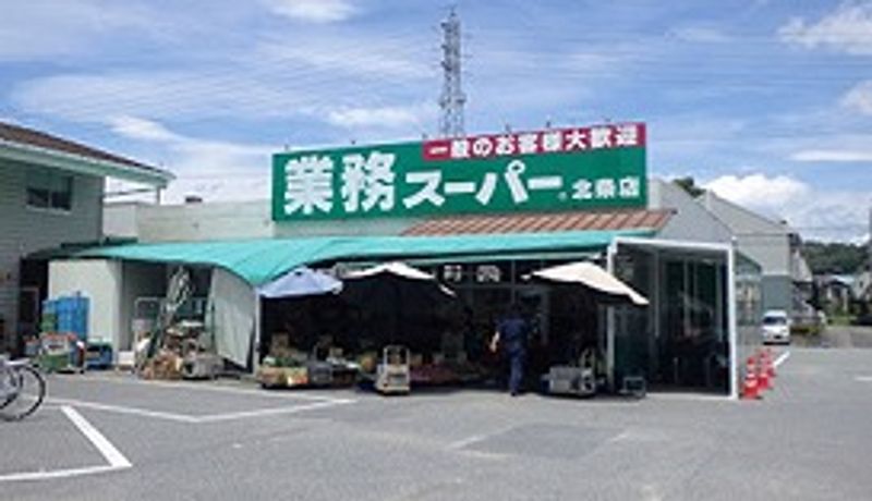 レオパレス彩 周辺環境
