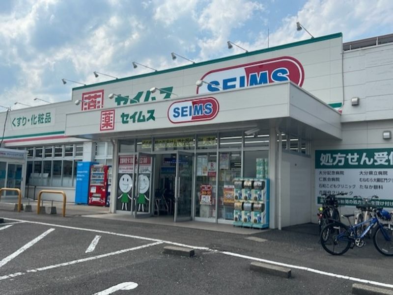 レオパレスＫ＆Ｋ 周辺環境