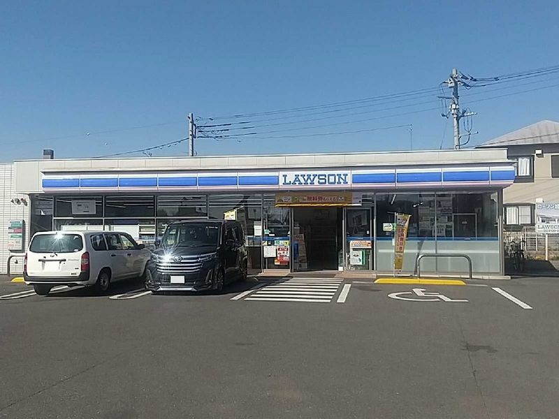 レオパレス弘法 周辺環境