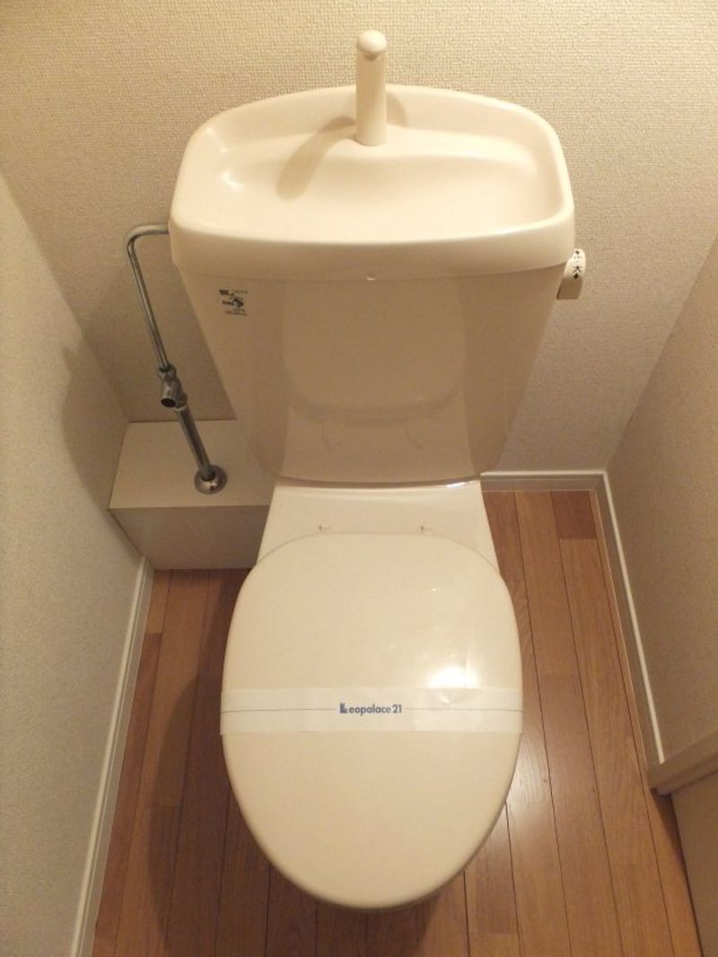 レオパレスカワシマ トイレ