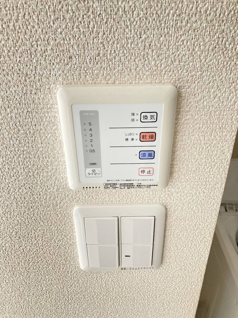 レオネクストＷＥＳＴ　ＳＩＤＥ 風呂