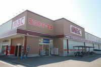 レオパレスアビタシオン 周辺環境