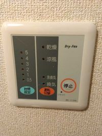 レオパレスＫ　ｌｉｌａｃ その他