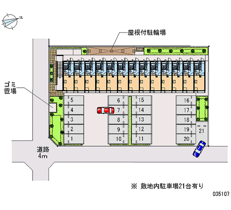 レオパレス上九沢 月極駐車場