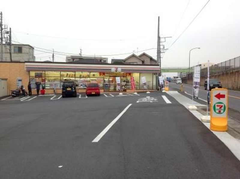 レオネクストアビタシオンα 周辺環境