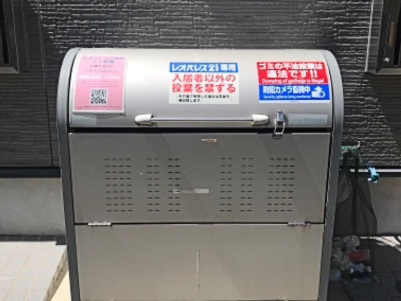 レオパレスなでしこ 共用部分