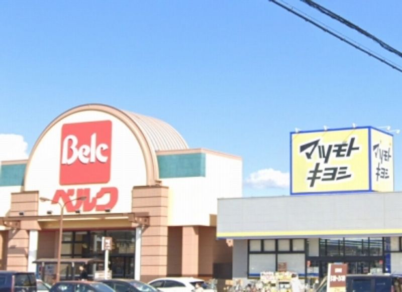 レオパレスＩＲＯＮ 周辺環境