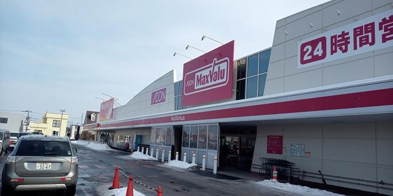 レオパレスポルックス 周辺環境
