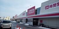 レオパレスポルックス 周辺環境
