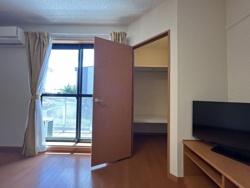 leopalace Ceryus B Kho lưu trữ