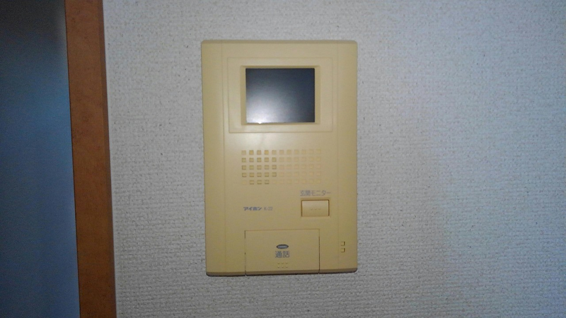 leopalace Taichi Thiết bị khác