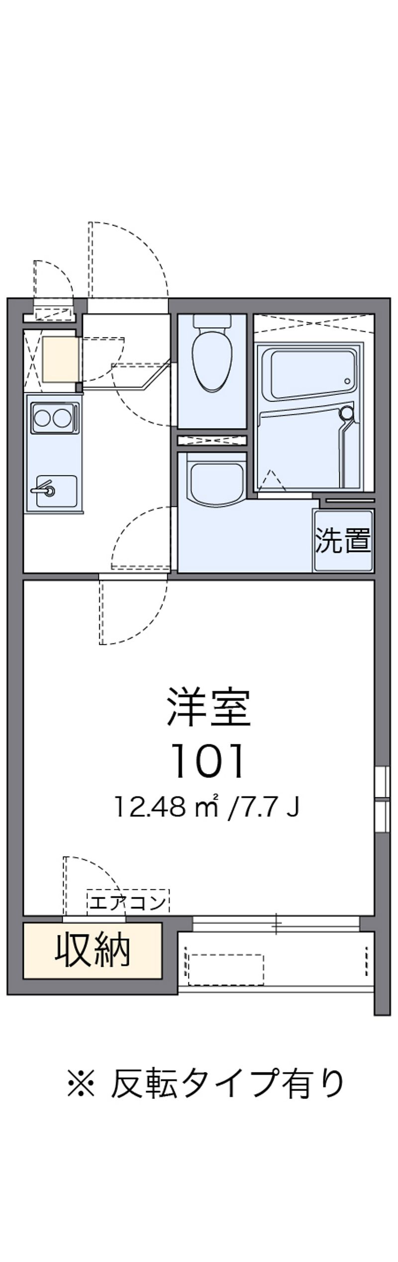 クレイノＹＡＭＡＫＯⅤ 間取り