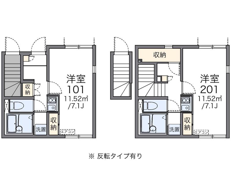 LEONEXT Grandma Iriya 평면도