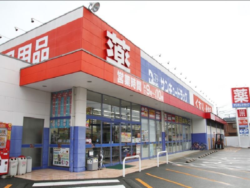 レオパレスプラナトピア 周辺環境