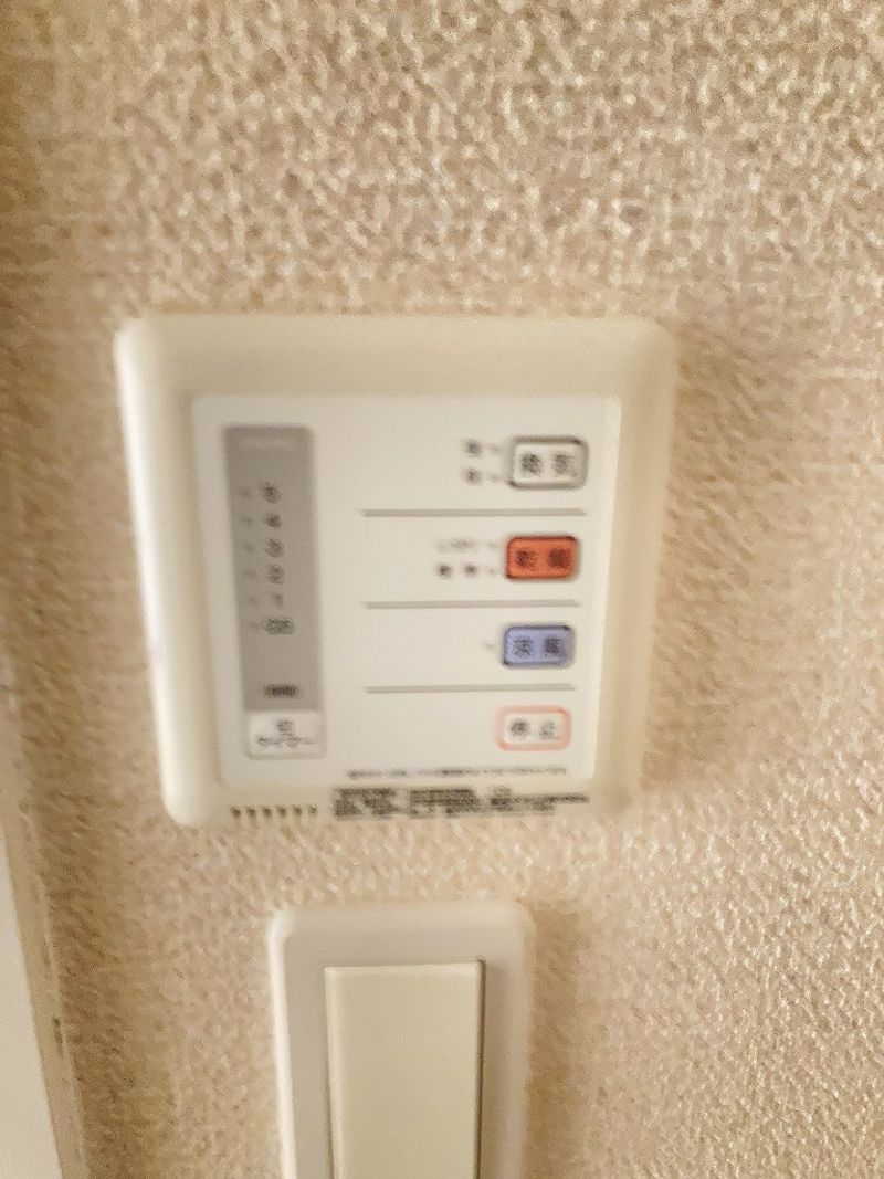 レオネクストブラン　ブルー その他設備